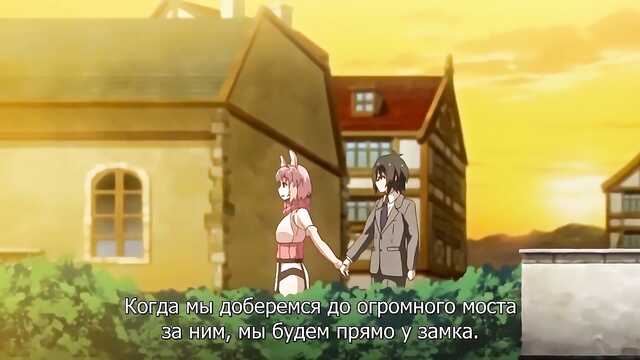 Przygoda z bunny girl: ratowanie świata przez molestowanie seksualne / Usamimi Bouken-tan: Sekuhara Shinagara Sekai o Sukue (odcinek 1)