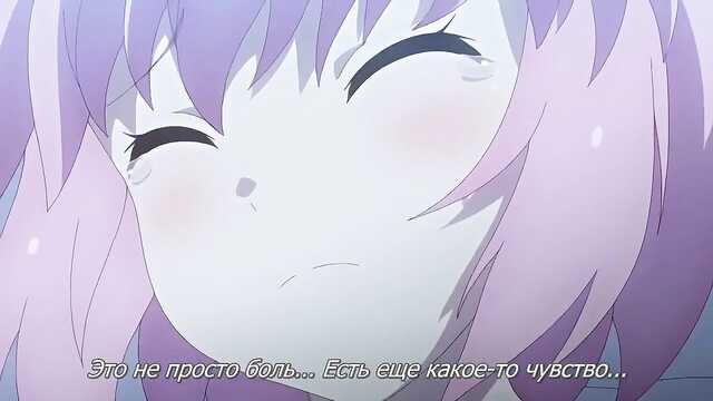 Przygoda z bunny girl: ratowanie świata przez molestowanie seksualne / Usamimi Bouken-tan: Sekuhara Shinagara Sekai o Sukue (odcinek 1)