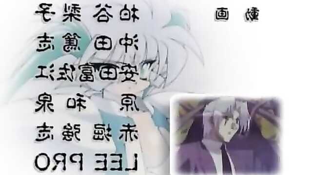 O conto de fadas de Zankan / Matou Kitan Zankan (1ª temporada)