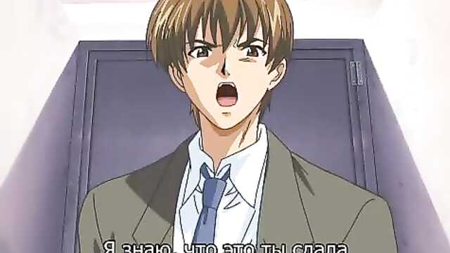 Mejoku / Mejoku (Serie 1)