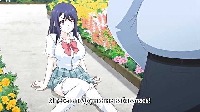 Espiando uma garota (nozoki Kanojo)