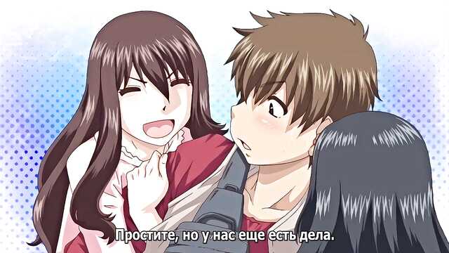 Schlampe-Schwester / Bitch na Inane-sama (Serie 3)