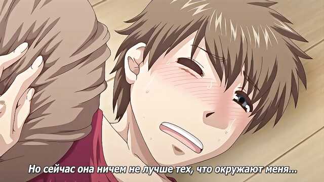 Schlampe-Schwester / Bitch na Inane-sama (Serie 3)