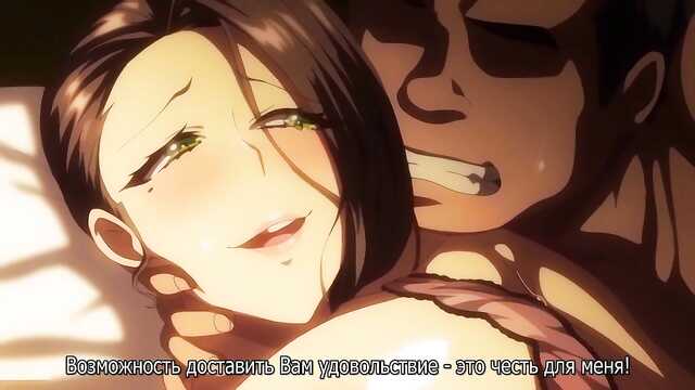 Ova Jashin Shoukan: Inran Kyonyuu Oyako Ikenie Gishiki (Odcinek 2)