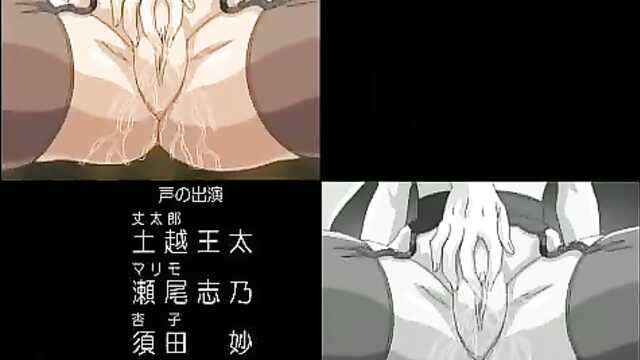 Медзеку / Межоку (2 серия)