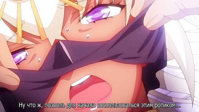 Чёрный пёс 2: Анимация 1 серия