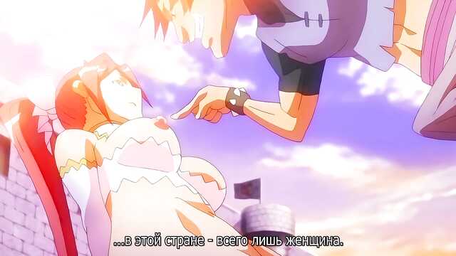 Чёрный пёс 2: Анимация 1 серия