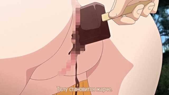 Baka na Imouto o Rikou ni Suru no wa XX no XX Dake na Ken ni Tsuite (tradução)