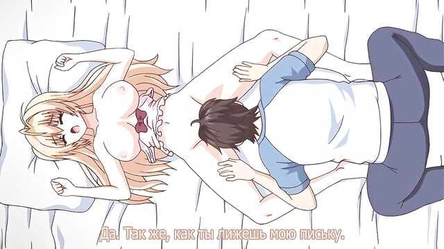 Baka na Imouto o Rikou ni Suru no wa XX no XX Dake na Ken ni Tsuite (tradução)