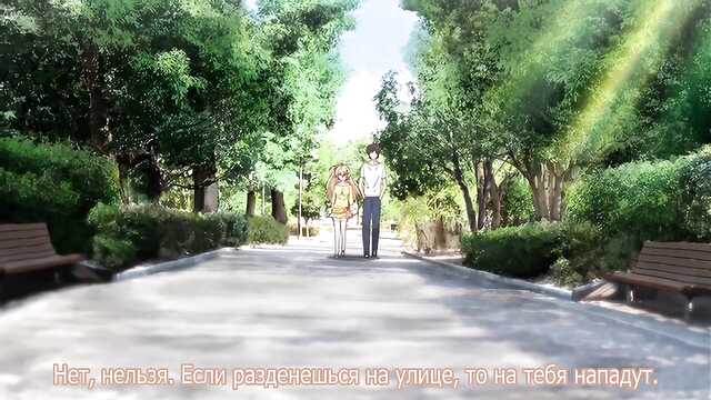 Baka na Imouto o Rikou ni Suru no wa XX no XX Dake na Ken ni Tsuite (tradução)