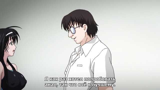 Das geheime Leben meiner Frau / Watashi no Shiranai Mesu no Kao