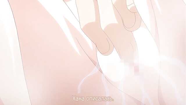 Тек менің ақымақ әпкем не айтуы мүмкін / Baka na Imouto o Rikou ni Suru no wa Ore no XX Dake na Ken ni Tsuite (1 серия)