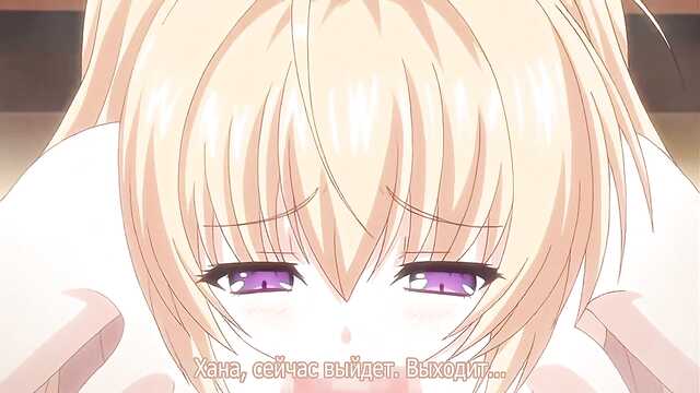 Тек менің ақымақ әпкем не айтуы мүмкін / Baka na Imouto o Rikou ni Suru no wa Ore no XX Dake na Ken ni Tsuite (1 серия)