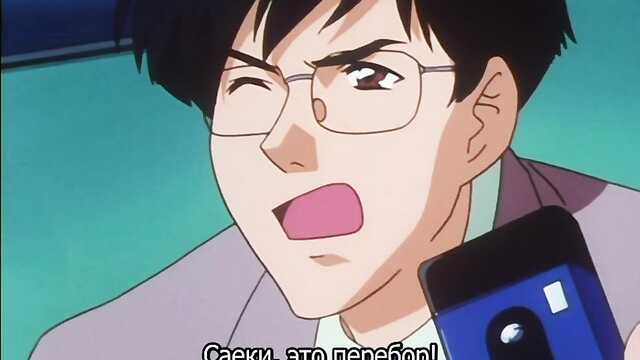 Jeu à somme nulle / Zero Sum Game: Sex Crime