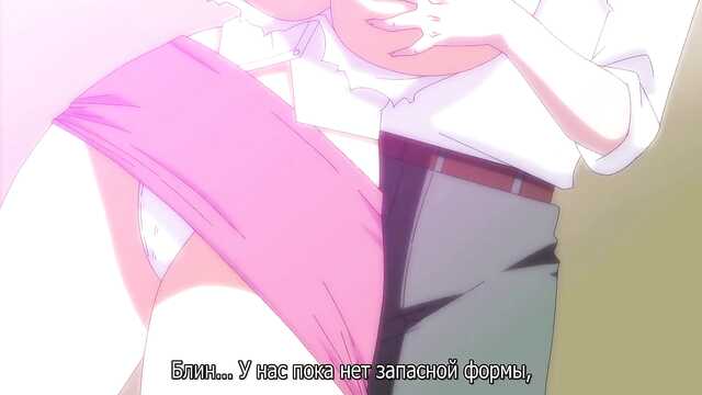 Mit dieser Firma stimmt etwas nicht... Ja! / Kono Kaisha… Nanika Okashii! (1 reihe)