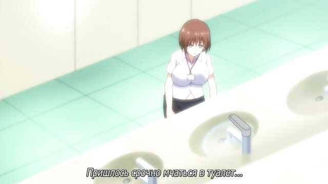 Mit dieser Firma stimmt etwas nicht... Ja! / Kono Kaisha… Nanika Okashii! (1 reihe)