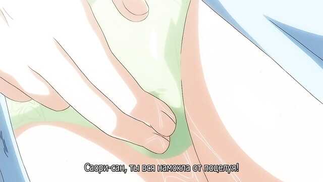 Meine geliebte Mutter / Daisuki na Haha (Serie 2)