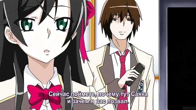 Одан шығудың жолы жоқ! Саяка және 1428 студент / Rinkan Biyaku Chuudoku ~Nigeba Nashi! 1428-nin no Seito Zenin ni Sex Sareru Reijou Sayaka~ (1 серия)