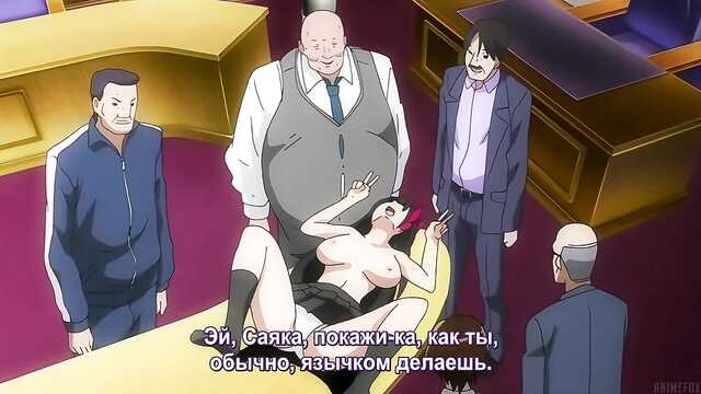 Одан шығудың жолы жоқ! Саяка және 1428 студент / Rinkan Biyaku Chuudoku ~Nigeba Nashi! 1428-nin no Seito Zenin ni Sex Sareru Reijou Sayaka~ (1 серия)