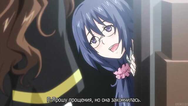 Akademia okultystyczna / Meikoku Gakuen Jutai Hen (seria 2)