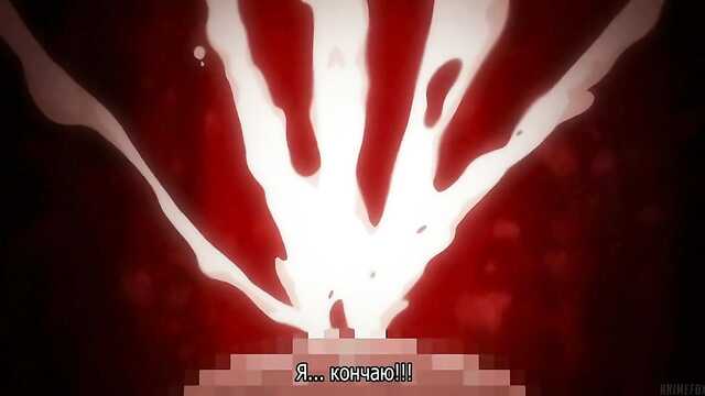 Akademia okultystyczna / Meikoku Gakuen Jutai Hen (seria 2)