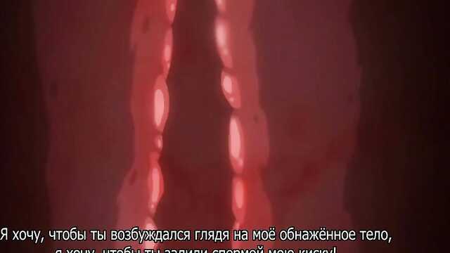 Akademia okultystyczna / Meikoku Gakuen Jutai Hen (seria 2)