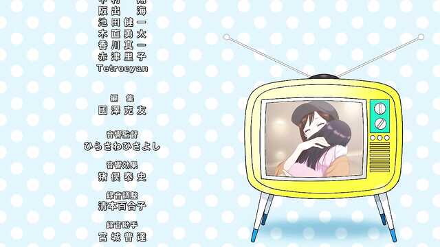 Uta no Onee-san: Нужен Секс и Showtime!