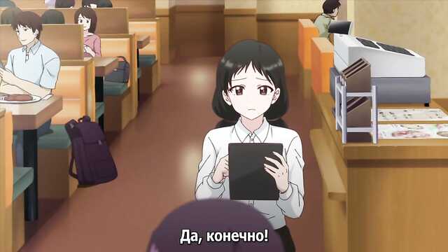 Uta no Onee-san: Нужен Секс и Showtime!