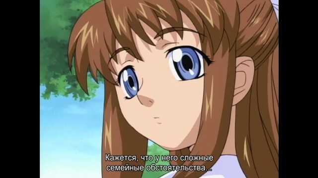 Unschuldiger Brief / Pure Mail (Serie 1)