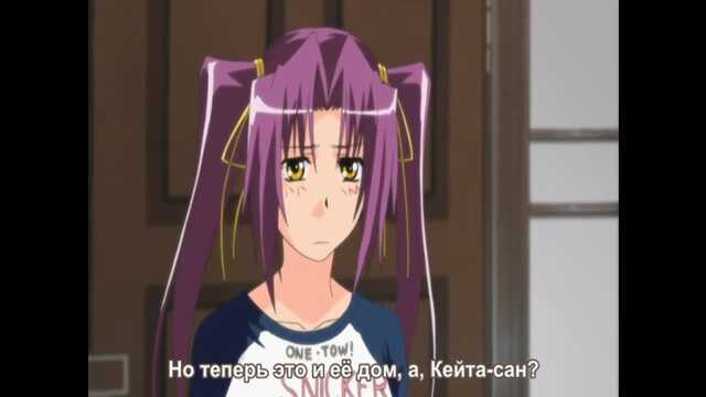 Choisissez Maman / Mama Puri!? (2 épisodes)