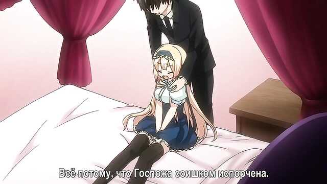 Amor louco / Jun'ai Maniac (1ª temporada)