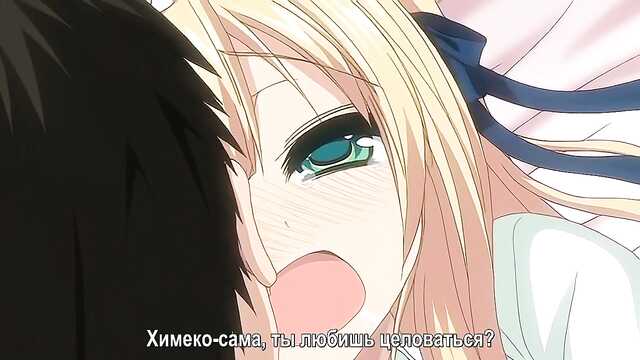 Amor louco / Jun'ai Maniac (1ª temporada)