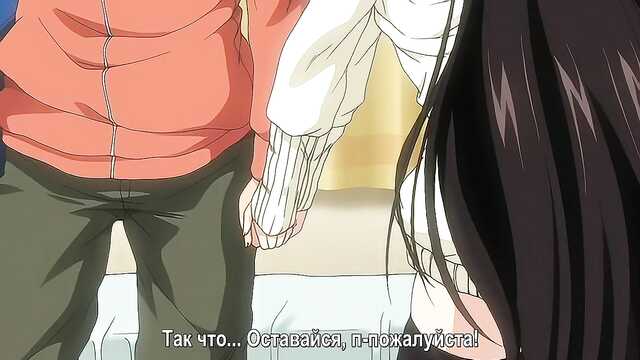 Amor louco / Jun'ai Maniac (1ª temporada)