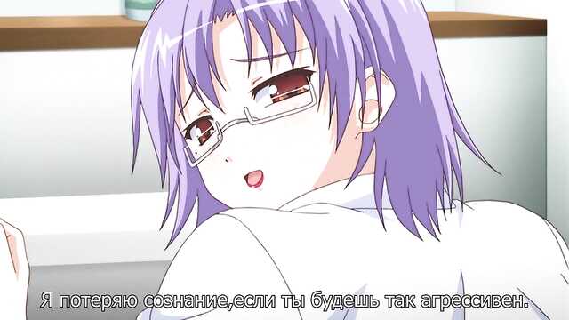 Uzdrawiający pocałunek. Haniebne traktowanie starszych dziewcząt / Chu Shite Agechau: Oshikake Onee-san no Seikou Chiryou (1 odcinek)