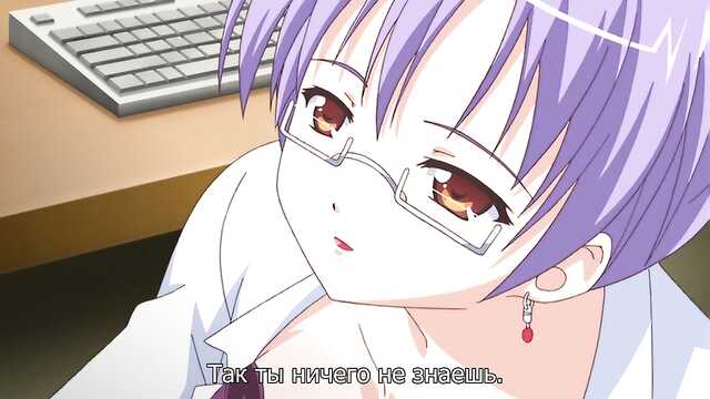 Uzdrawiający pocałunek. Haniebne traktowanie starszych dziewcząt / Chu Shite Agechau: Oshikake Onee-san no Seikou Chiryou (1 odcinek)