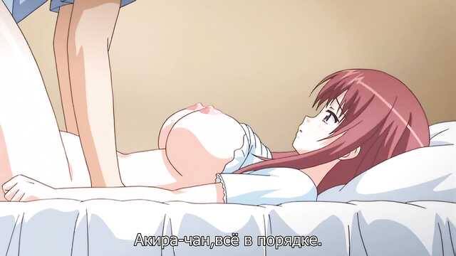 Uzdrawiający pocałunek. Haniebne traktowanie starszych dziewcząt / Chu Shite Agechau: Oshikake Onee-san no Seikou Chiryou (1 odcinek)