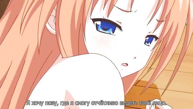 Лечение поцелуями: Стыдное мастерство старших девушек 2 серия.