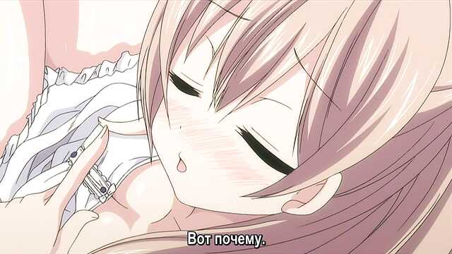 Похищение невинной любви: Junai Maniac 2 серия