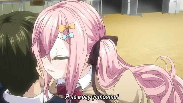 Похищение невинной любви: Junai Maniac 2 серия