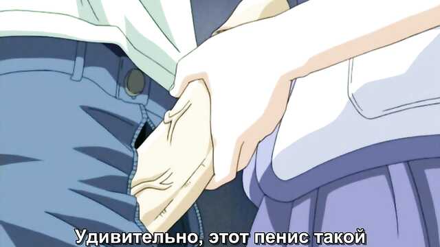 Family business / Ane to Boin (1 episode)