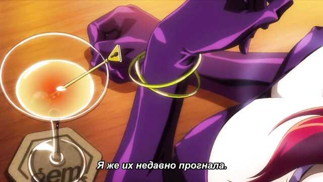 Szlachetna gwiazda / STAR Jewel