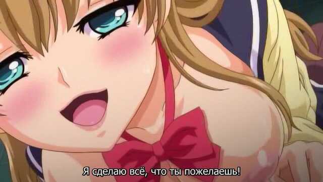 Heilige Schlampen / Sei Shoujo The Animation