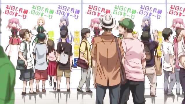 Heilige Schlampen / Sei Shoujo The Animation