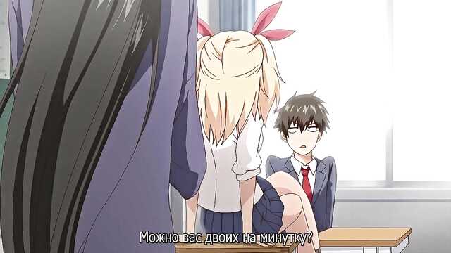 Succubus Appli Gakuen Saimin (versão 2)