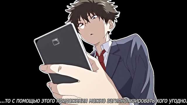 Succubus Appli Gakuen Saimin (versão 2)