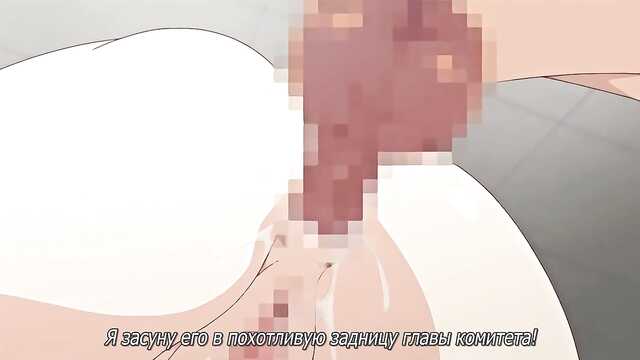 Succubus Appli Gakuen Saimin (versão 2)