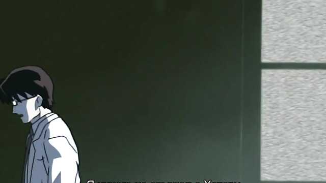 Pokusa / Yuuwaku ( 1 odcinek)