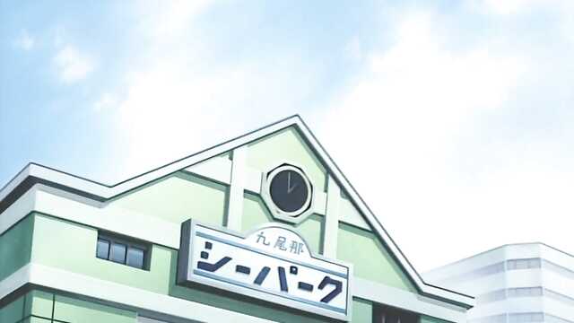 Pokusa / Yuuwaku ( 1 odcinek)