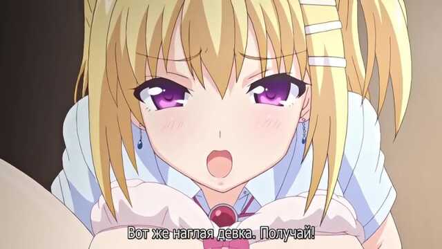 Das hat mein Lehrer mir angetan... / Soshite Watashi wa Sensei ni... (1 reihe)