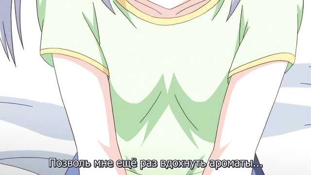 Amor de pai (2ª temporada)